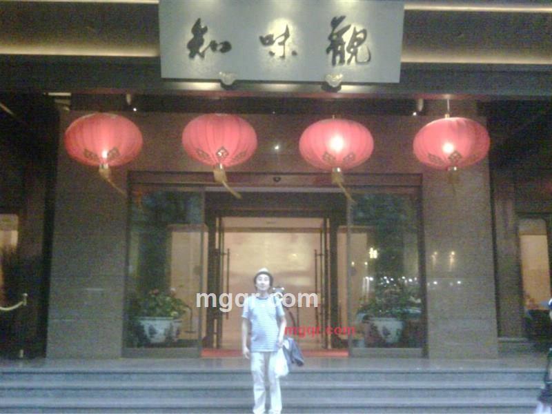 pinoc的第4张照片