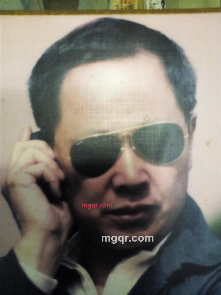 蓝山的第2张照片