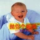 康先生的第1张照片