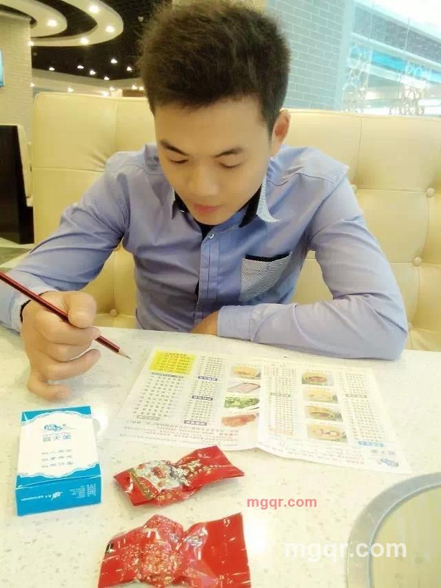 会员3133892的第3张照片