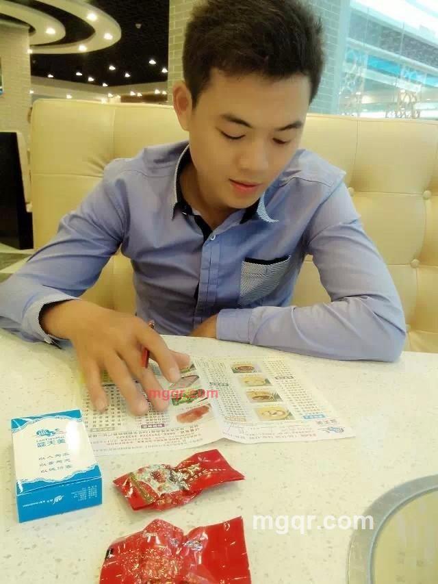 会员3133892的第2张照片