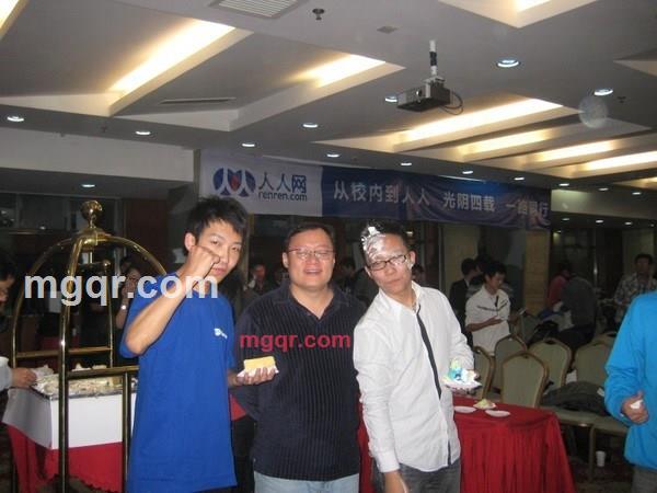 momo的第1张照片