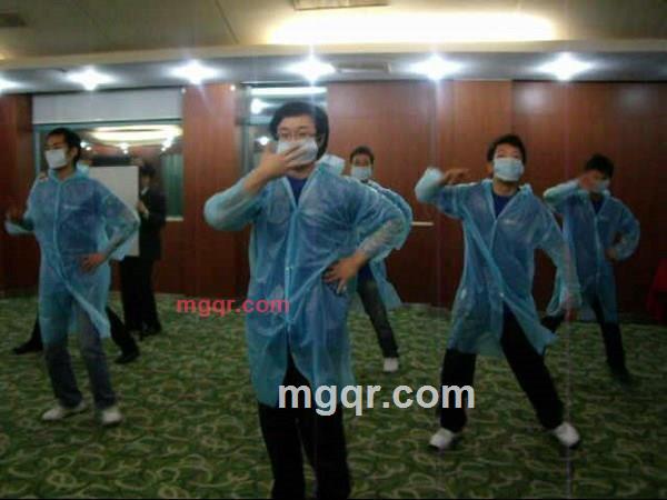 momo的第2张照片