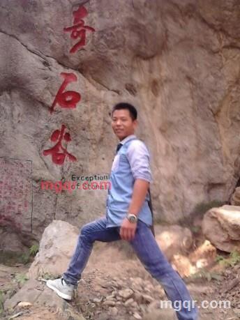 不同的感觉的第2张照片