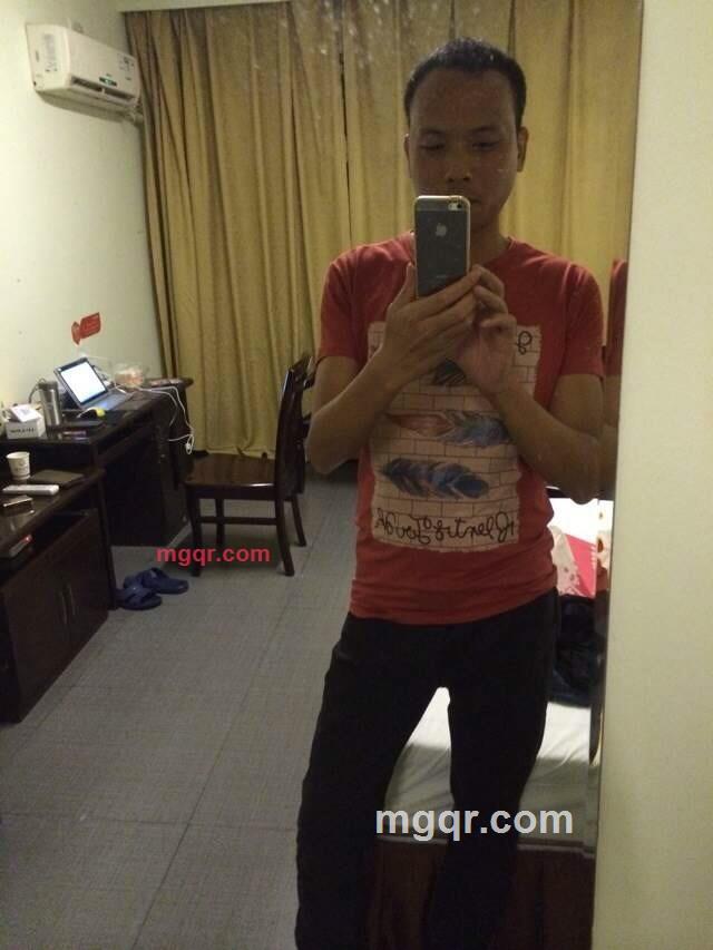 网络情缘的第1张照片