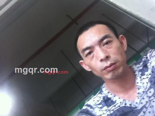 情不了的第1张照片