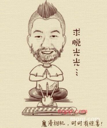 约女**的第1张照片