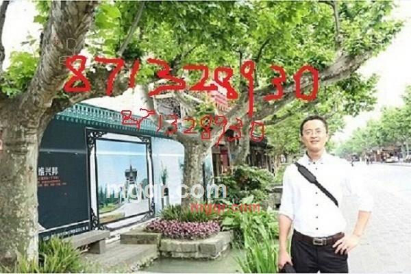 男人求??的第1张照片