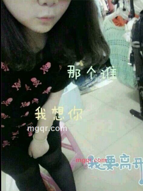 我就是胖妞的第2张照片