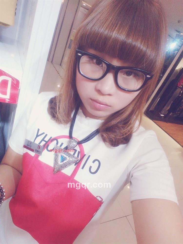 烟嘘了眼520的第1张照片