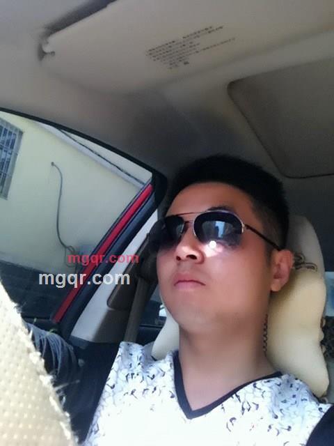 半醉人间的爱的第2张照片