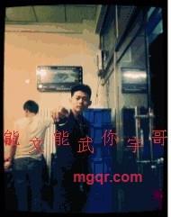 欧阳峫宇的第1张照片