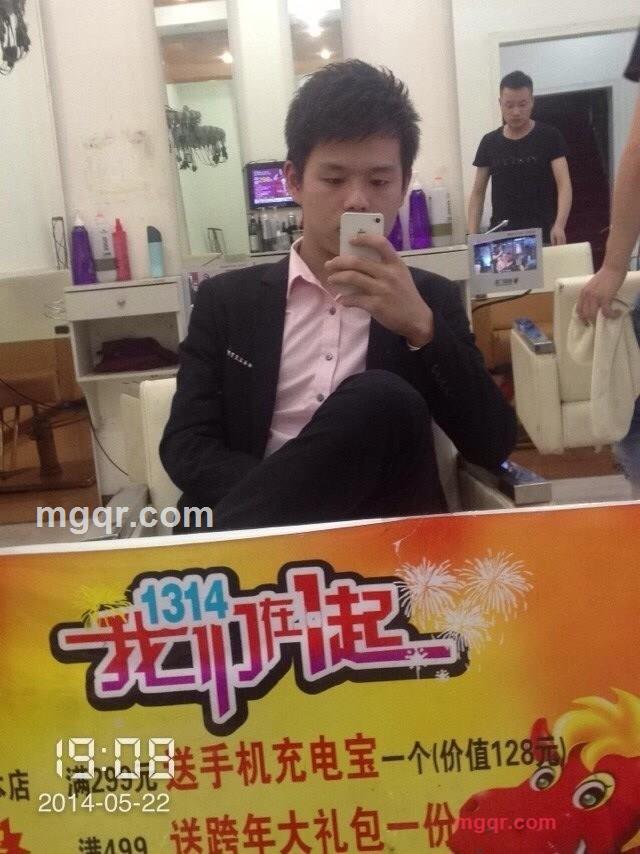 尝试什么感觉的第3张照片