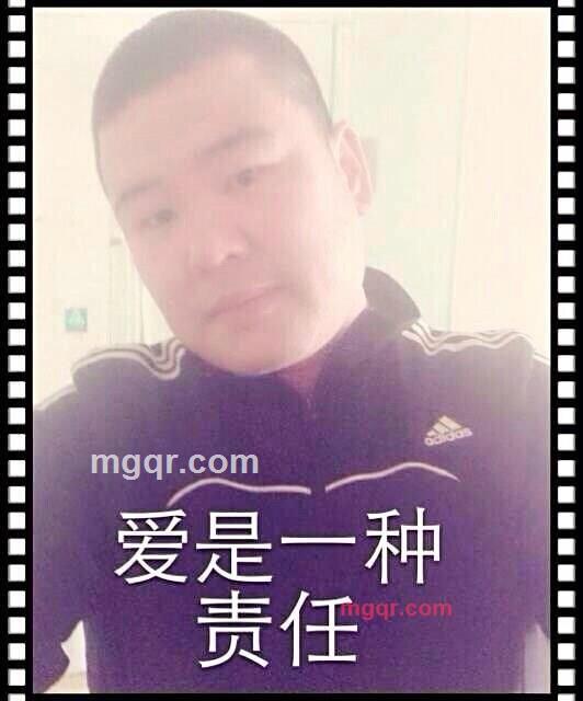 你情我愿0825的第2张照片