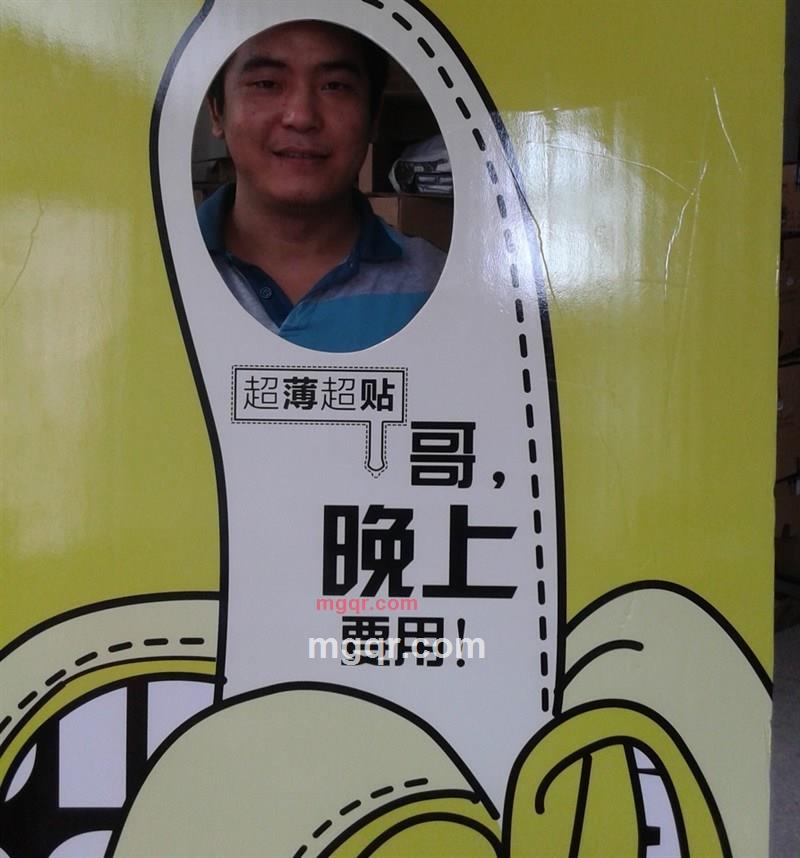 雨一样的猛男的第1张照片