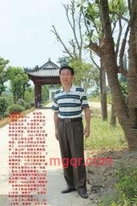 风向哪里吹的第1张照片