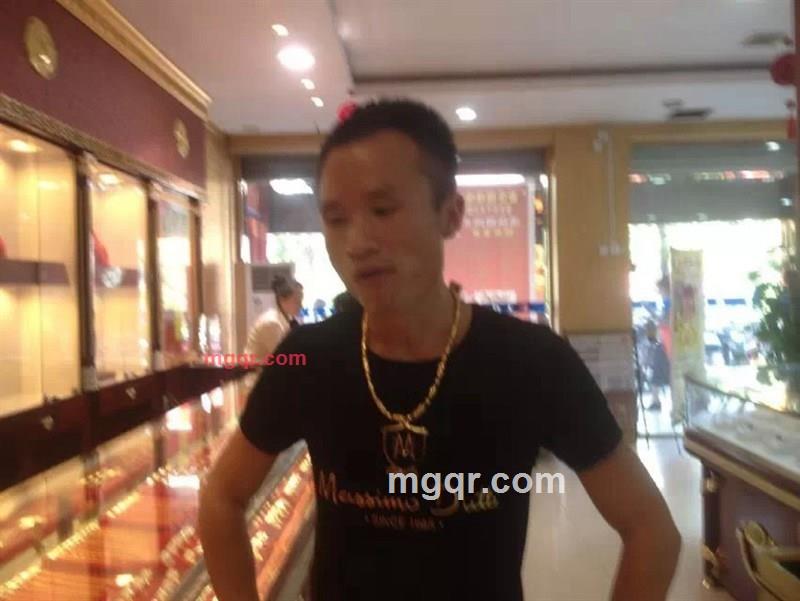 224500a的第1张照片