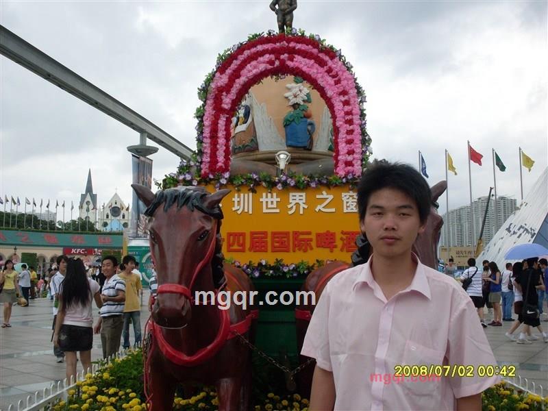 云漩四海的第2张照片