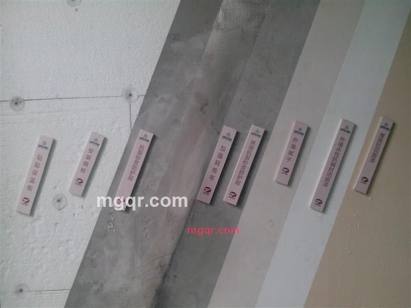 心疼痛的第2张照片