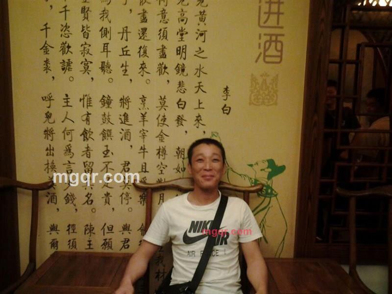 秋月无边1的第6张照片