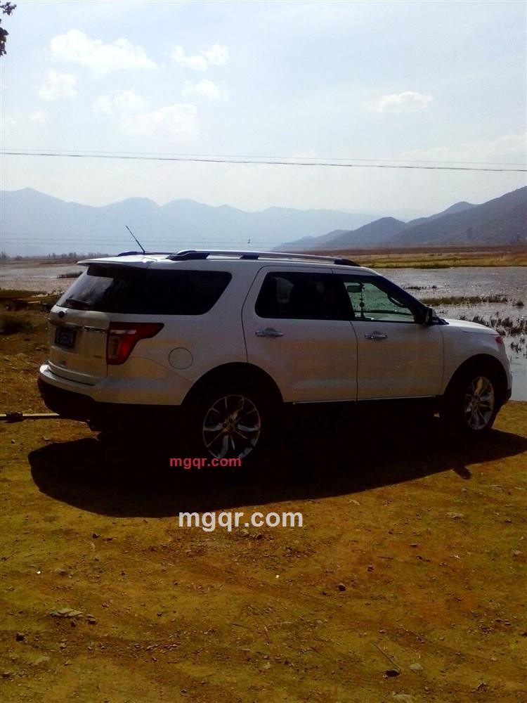 圆规画不了缘的第4张照片