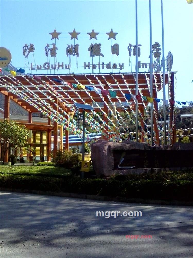 圆规画不了缘的第2张照片