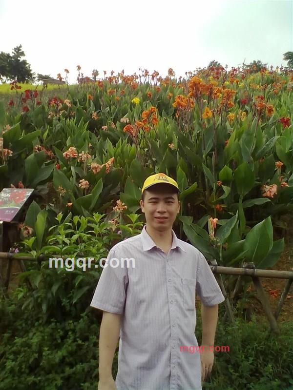 Ivan.lin的第4张照片