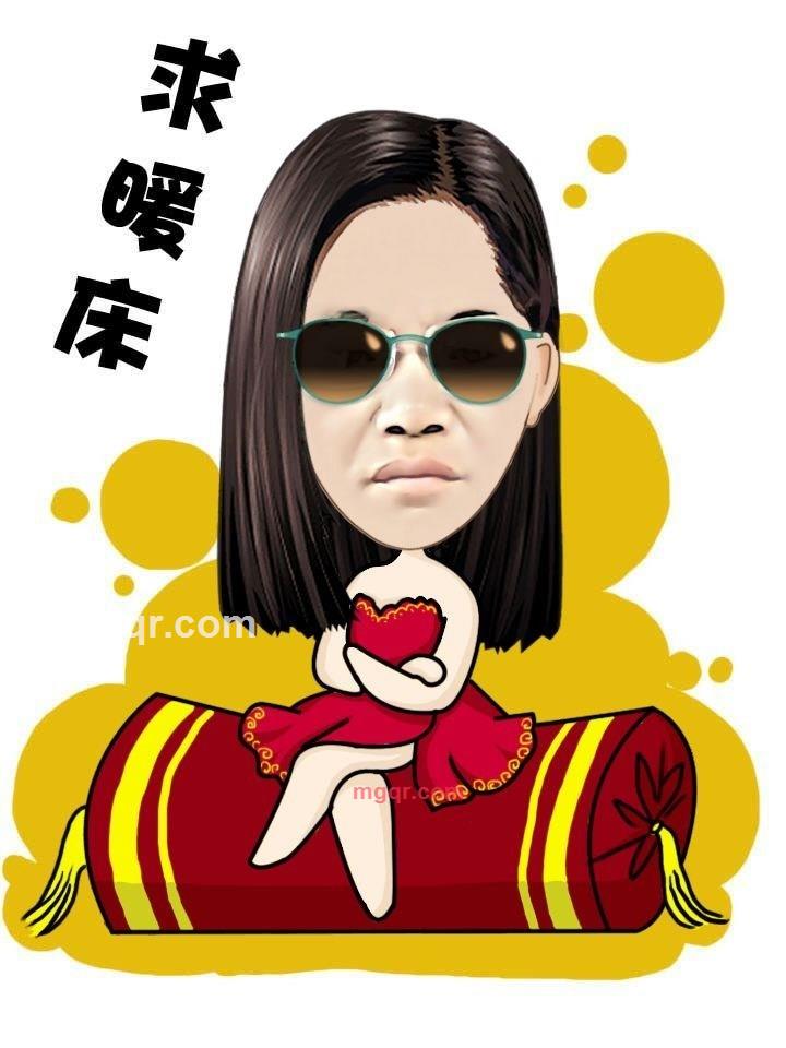 宅男寻缘的第3张照片