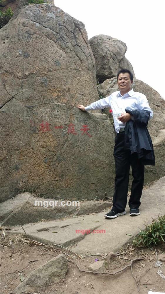 快乐的第1张照片