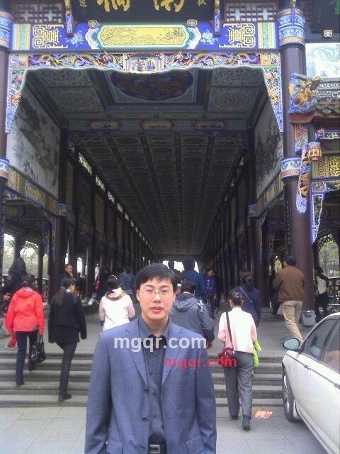 缘定一生的第1张照片