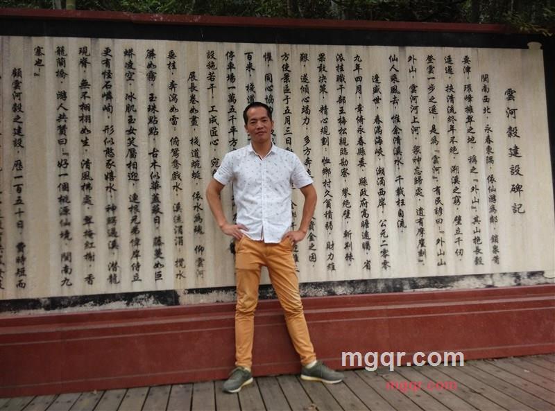琴心如梦的第1张照片