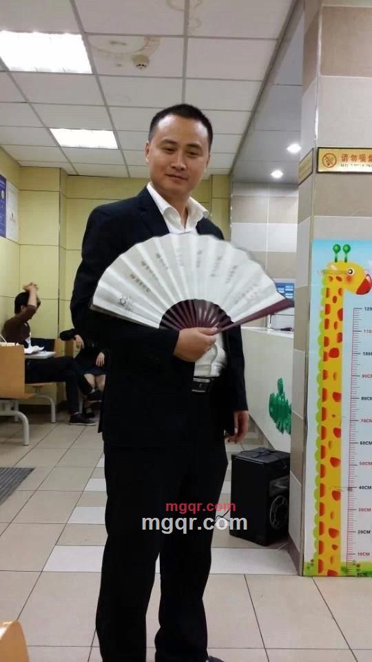 我心碎的第2张照片