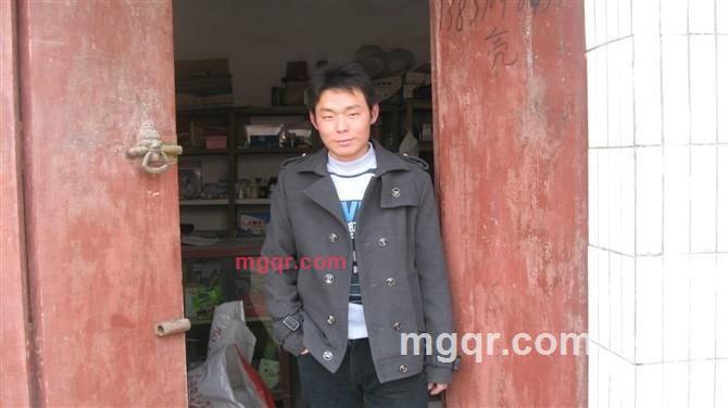 爱??的第1张照片