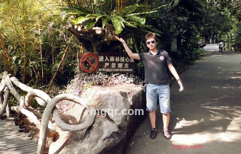 永恒梦幻的第3张照片