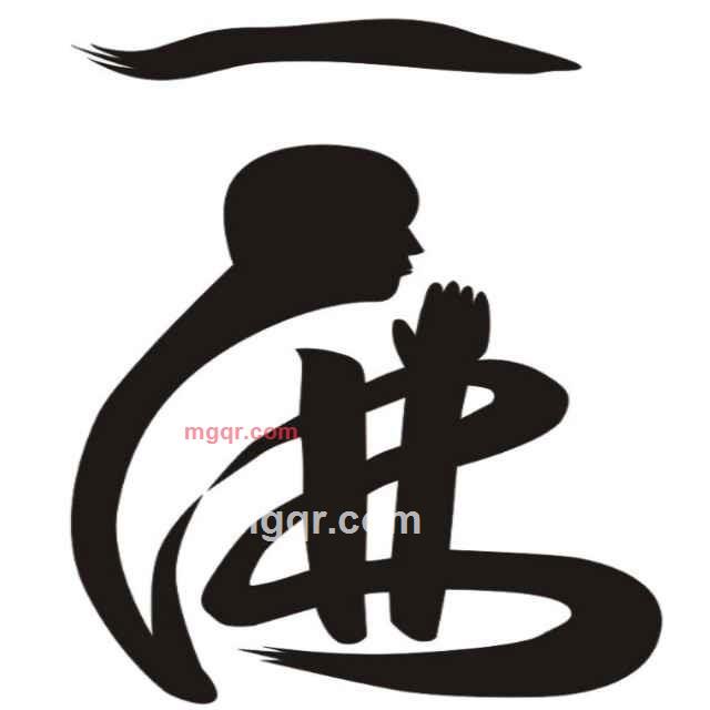 微笑 人的第1张照片