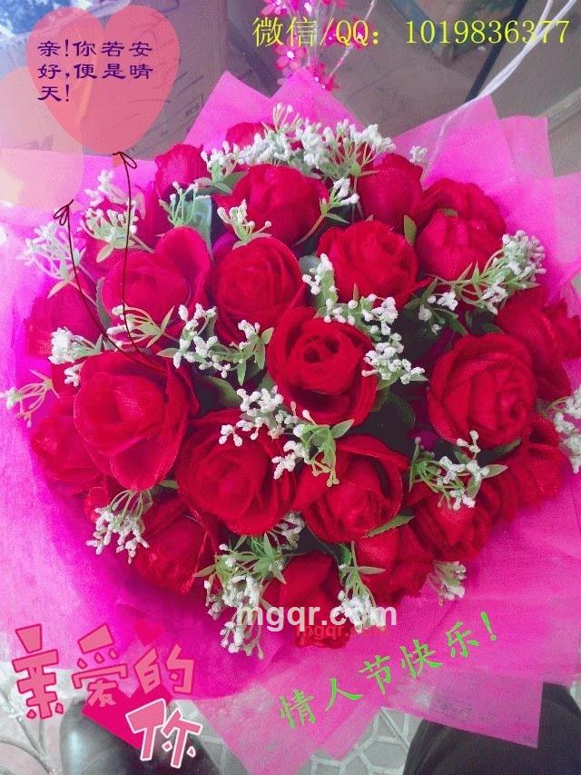 幸福未遂的第1张照片