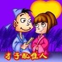 检验单的第1张照片