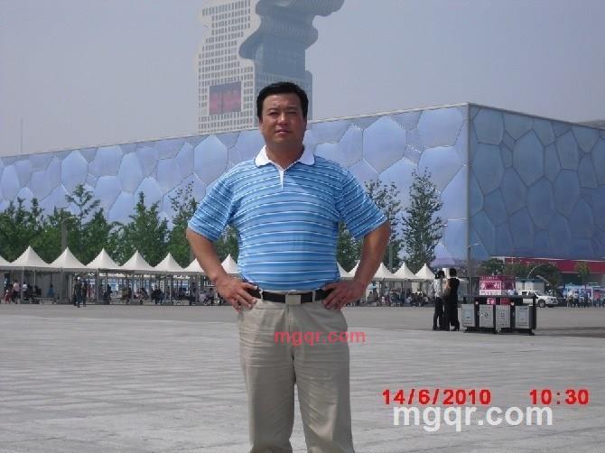 拼搏将军的第1张照片