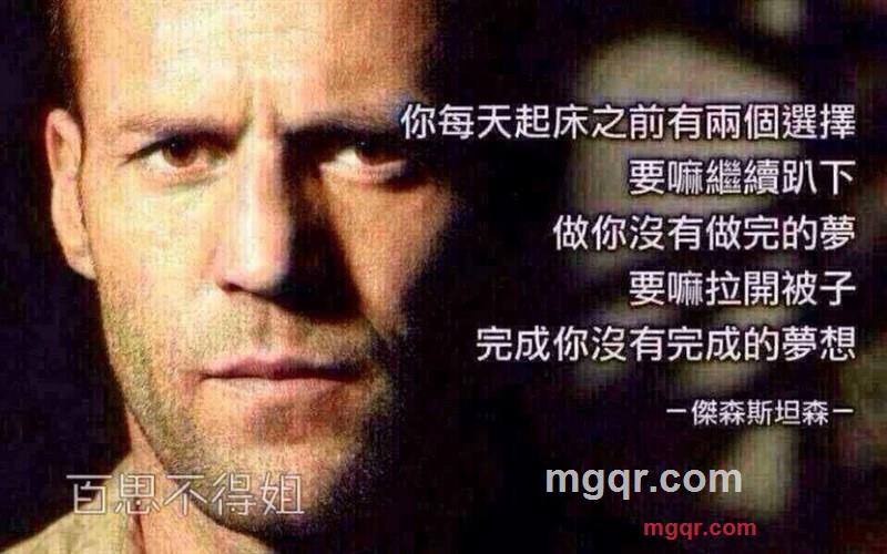 我有大鸟的第1张照片