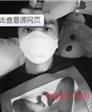 sea的第2张照片