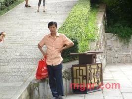 就爱你一次的第1张照片