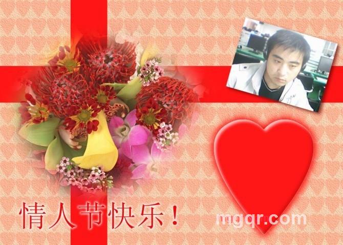 凌晨、想□ゞ、你的第3张照片