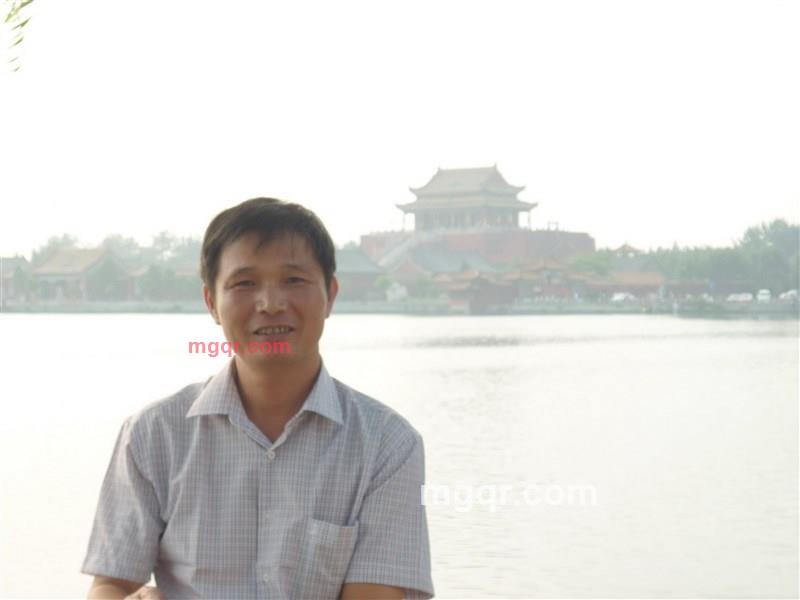 难了今生缘-的第2张照片