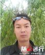 一个人的寂寞空虚冷的第3张照片