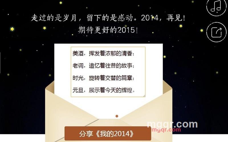 ~恒~的第1张照片