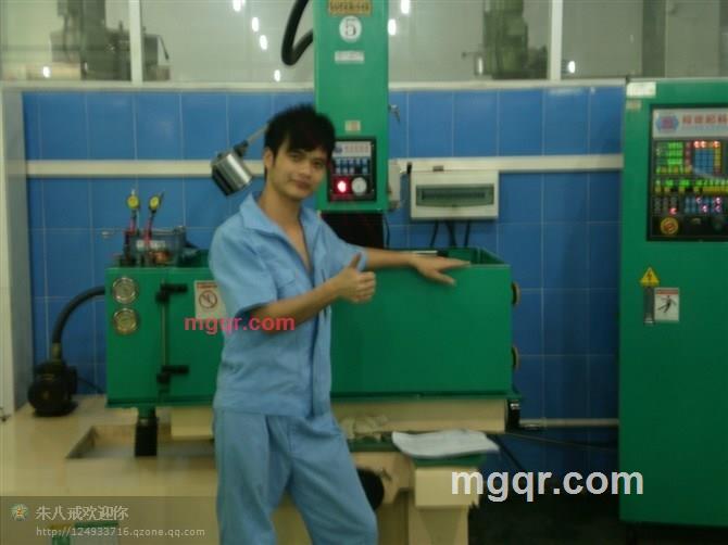 自我介绍处有扣扣的第1张照片