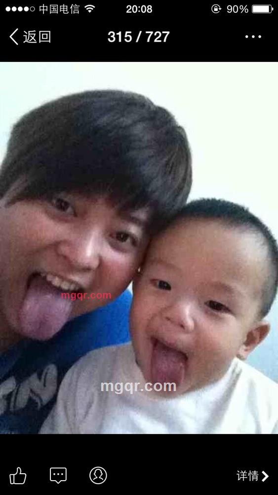 我就叫倩倩的第5张照片