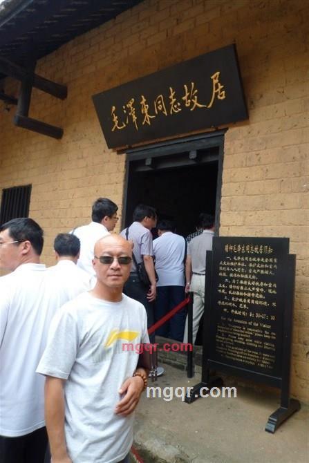 梦想11122的第3张照片