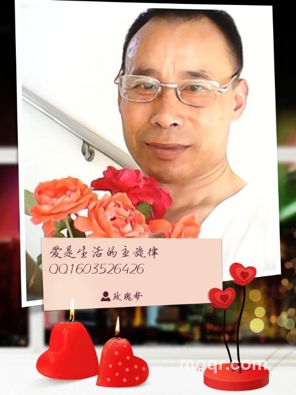 夜吻玫瑰的第24张照片