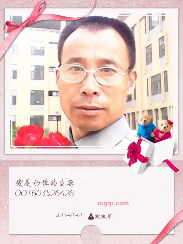 夜吻玫瑰的第22张照片